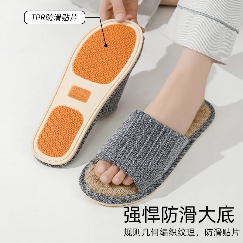 Linen Slippers Men's Summer Indoor Home Wood Floor Non-slip Cool Breathable Cotton and Linen Cloth Extra Large Size Slippers