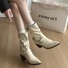 Pointed Short Boots Skinny Cowboy Boots Martin Boots Women's Western White Coarse Heel Short Tube Rice