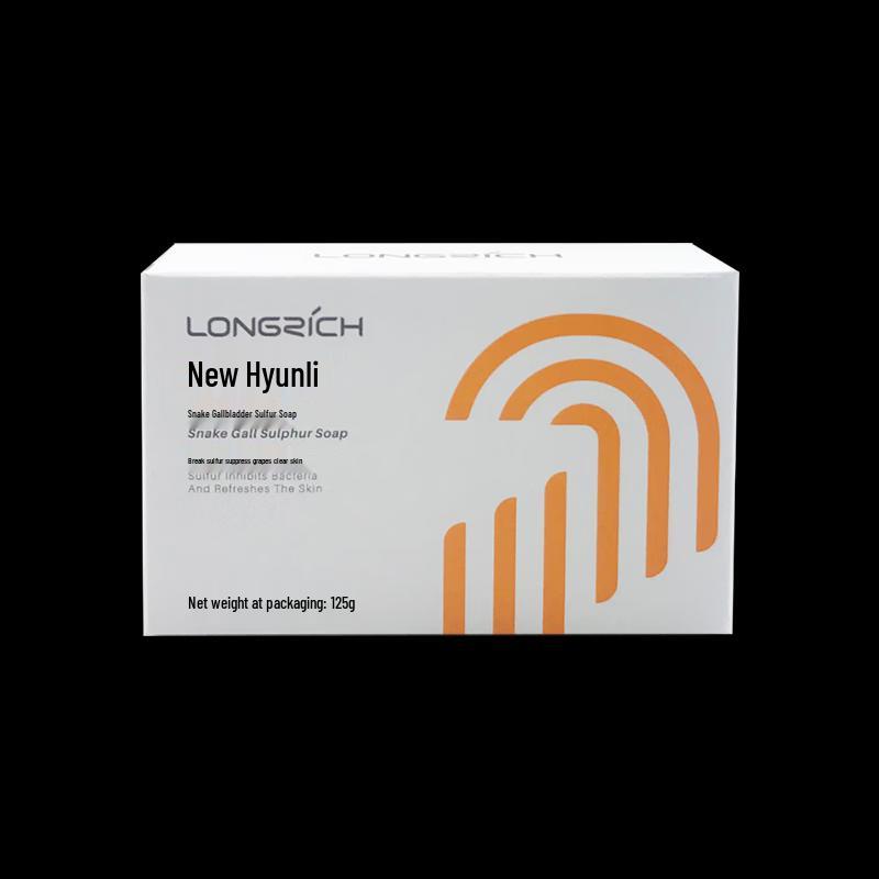 Longliqi Snake Gallbladder Sulfur Soap 10-Pack