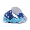 Under Armour Ua Curry 2 Father To Son 1259007-478