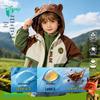 Disney Boys' Autumn/Winter Hooded Fleece-Lined Windbreaker Jacket