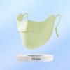 Ice Silk Summer UV Protection Face Mask