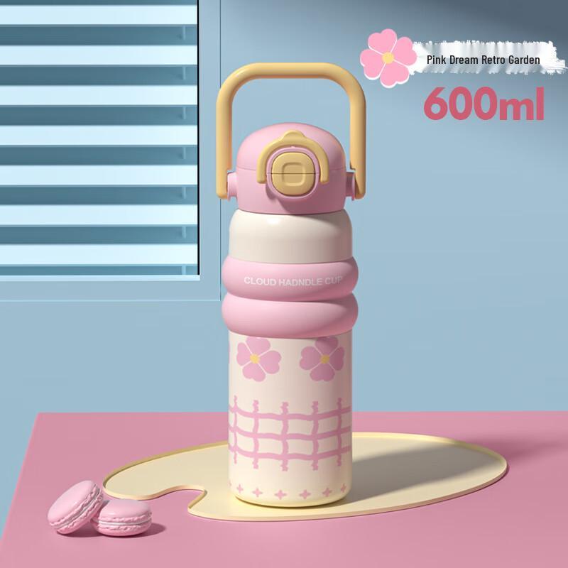 Shangqi Cartoon Insulated Straw Water Bottle for Kids