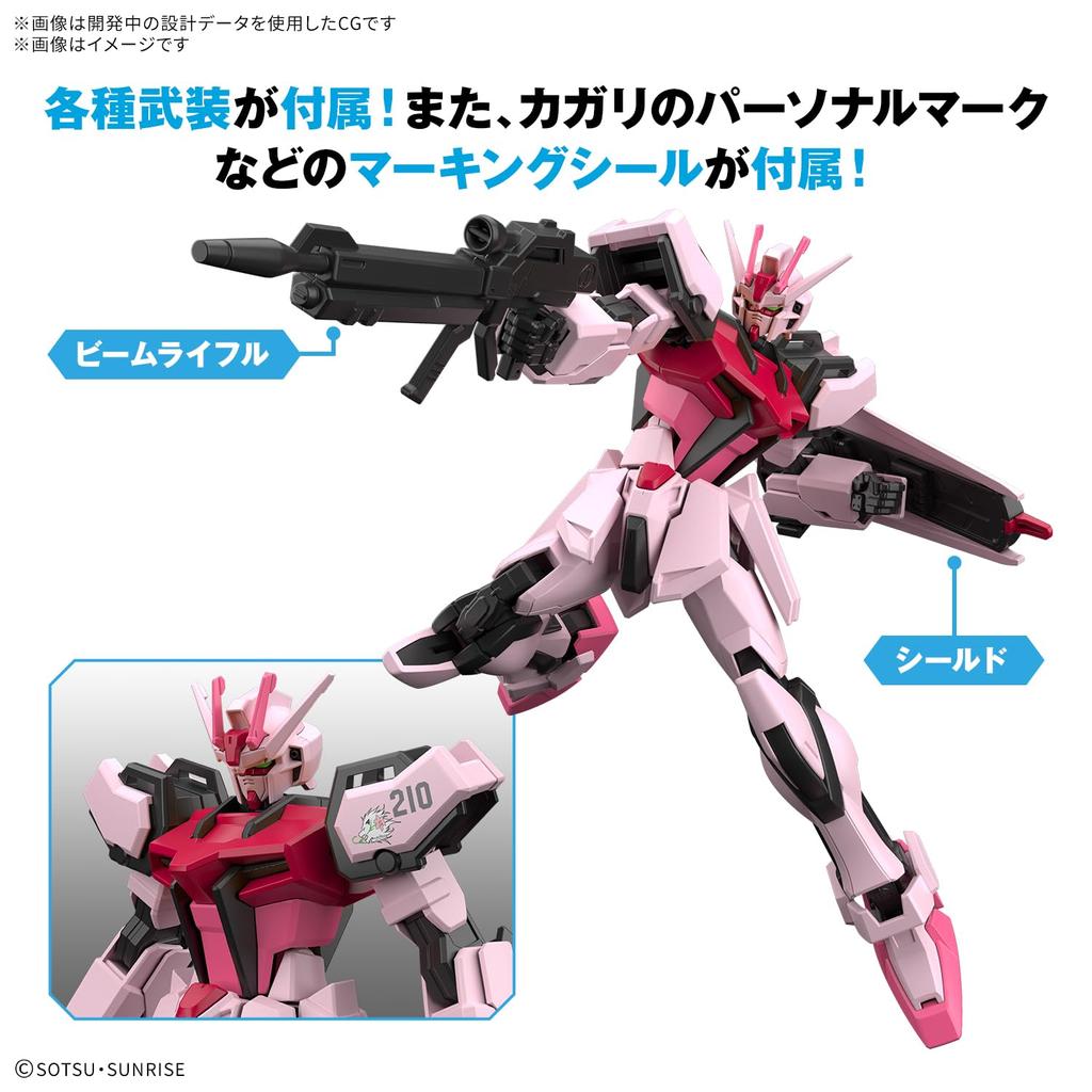 BANDAI SPIRITS ENTRY GRADE EG Mobile Suit Gundam SEED Strike Rouge Plastikmodell im Maßstab 1/144, farbcodiert