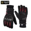 Winter Motorcycle Gloves Men Women - Windproof Waterproof Thermal Lined Touchscreen Compatible Riding
