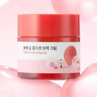 Creme Firmador Colágeno Profundo Camélia 50ml, Antienvelhecimento, Hidratante, Cosméticos Coreanos, Kbeauty, amostra