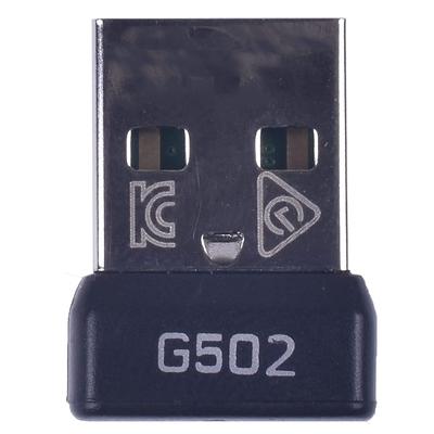 1 Stück USB-Maus-Empfängeradapter für Logitech G502 Lightspeed Kabellose Maus