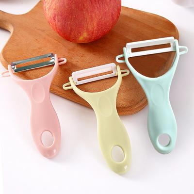 Kitchen Multifunctional Planer Fruit Melon Fruit Knife Ceramic Paring Knife Scraping Knife Potato Peeler Peeler Scraper