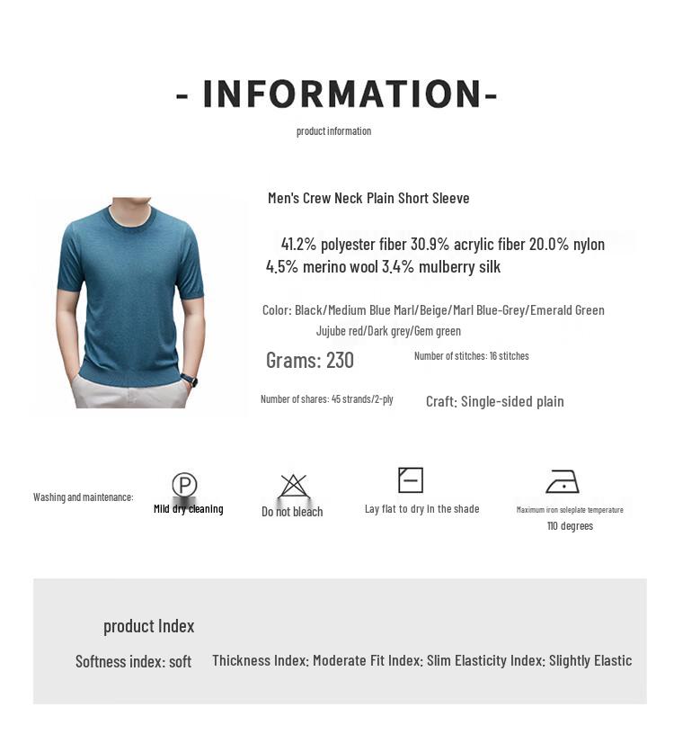 Hengyuanxiang Men's Round Neck Wool Blend Knit Sweater