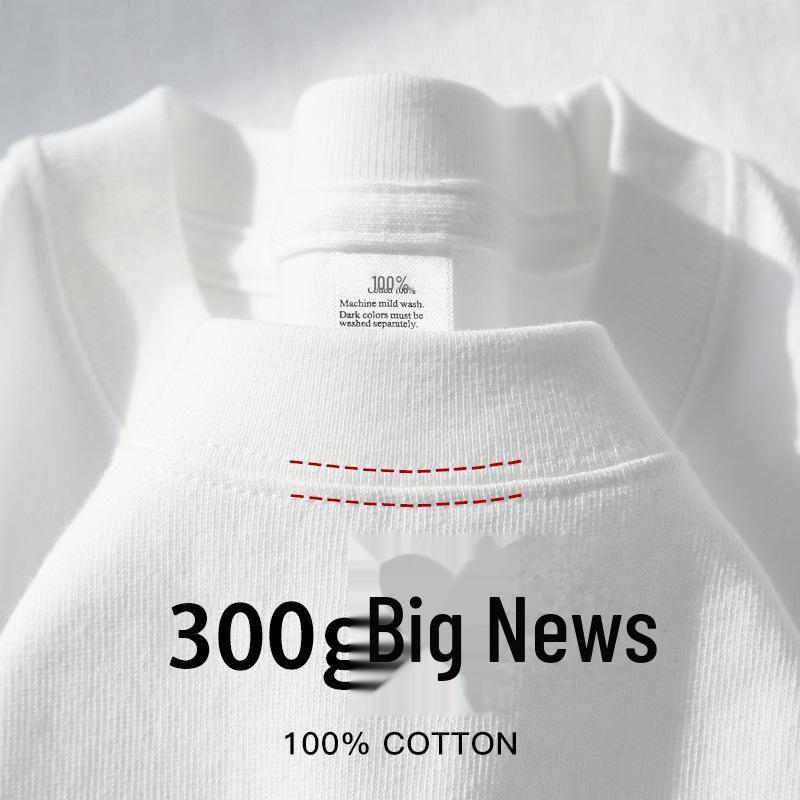 Herr sommar casual lös passform 300g Xinjiang bomull enfärgad kortärmad t-shirt