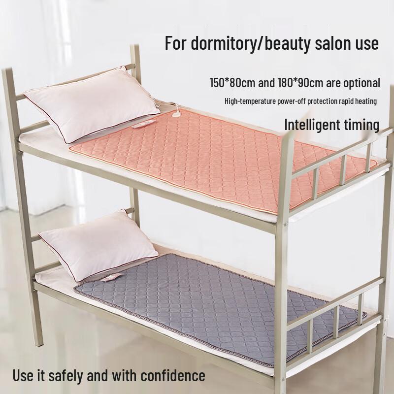 Xin Jingzhou Smart Portable Electric Blanket