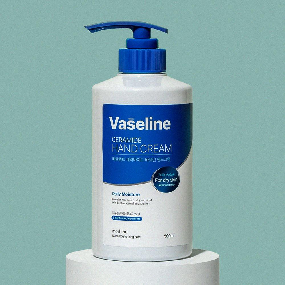 1+1 Vaseline Hand Cream 500ml Hand Lotion Large Capacity High Moisture Fragrant Perfume