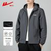 Huili Men's Hooded Casual Jacket