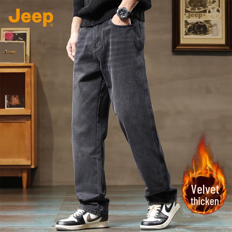 

JEEP Men s Fleece-Lined Loose Straight-Leg Jeans 31