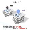 ITH Ginkgo Ink 6 Color Set Compatible Ink Cartridge ith ith6cl Compatible ITH-6CL ith-6cl Models EP-709A EP-710A EP-711A EP-810AB EP-810AW EP-811AB