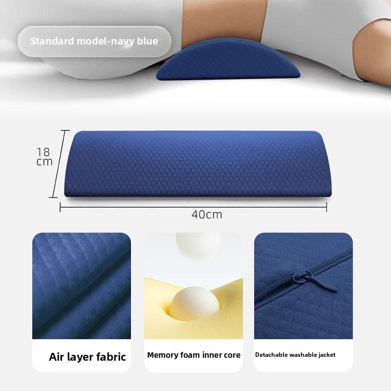 Медицинская поясничная подушка из пены с эффектом памяти для поддержки позвоночника и облегчения боли в спине Эргономичная подушка для кровати 1690₽