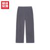 Anta Women's Loose Fit Curved Leg Sport Trousers
