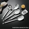 5-Piece Stainless Steel Mini Spatula Set for Dry Pots & Teppanyaki