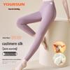 Yiershuang Women's High-Waist Derong Cashmere-Silk Blend Thermal Leggings