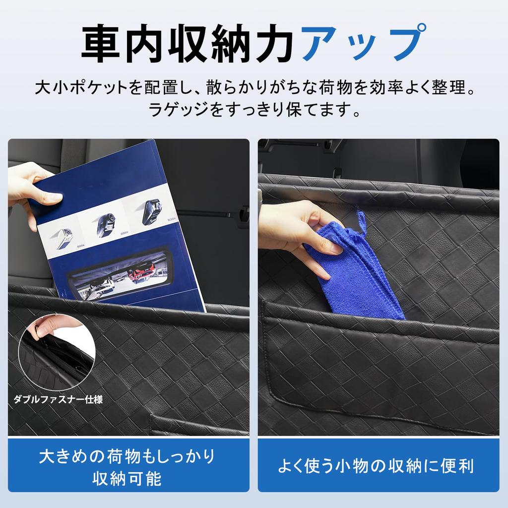 Trunk Storage Luggage PU Large Genuine Back Door Waterproof and Car Accessories for Toyota Vellfire 40 and 40 June 2023 Bag, Pocket, Storage, Leather,