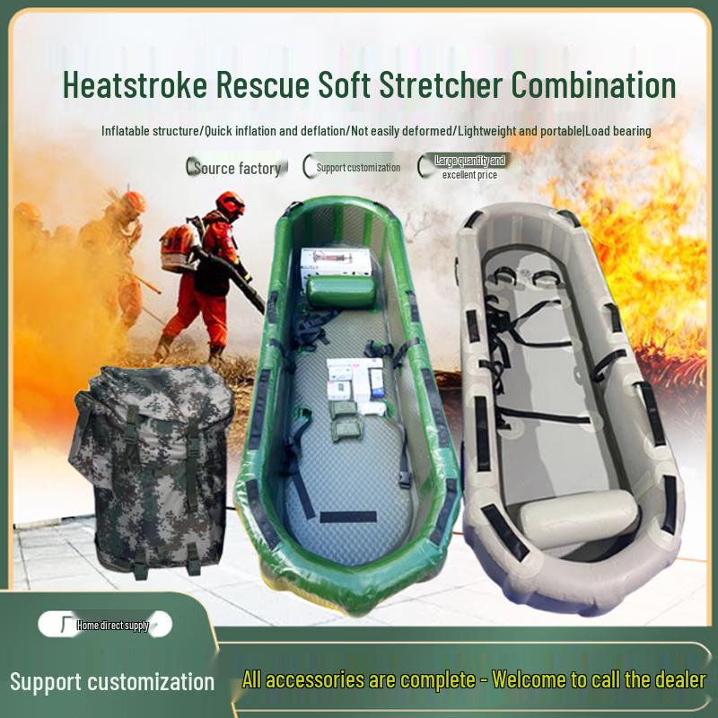Portable Emergency Cooling Soft Stretcher 1