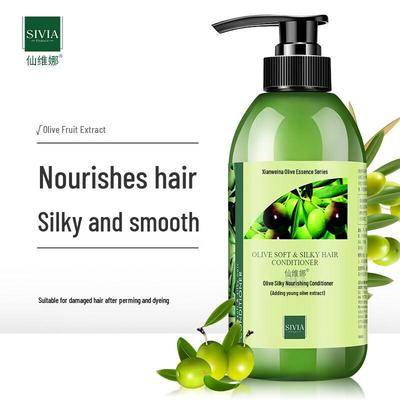 Senvina Olive Smooth Nourishing Conditioner 500g