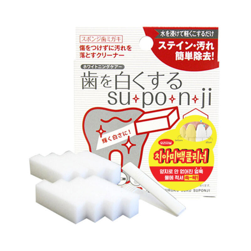 Очищающее средство для отбеливания зубов