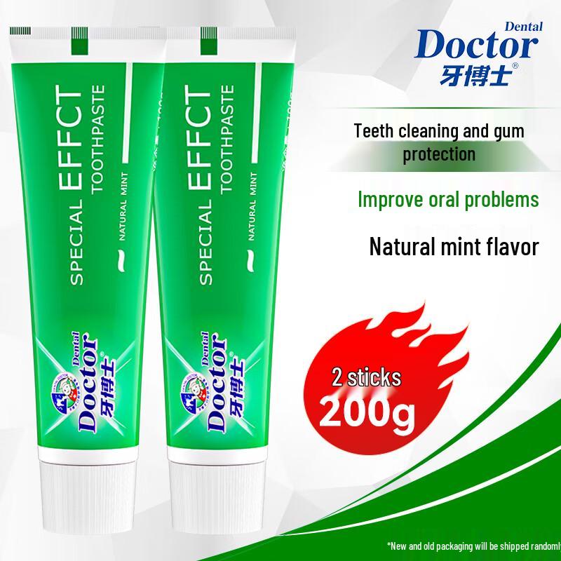 Специализированная китайская травяная зубная паста Yaboshi