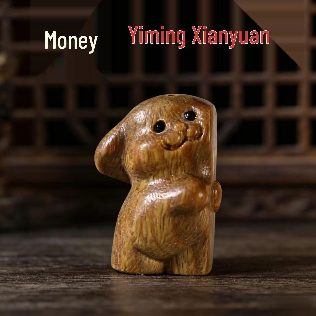 Heart-to-Heart Green & Purple Sandalwood Zodiac Dog Wood Carving Accessory Approx. 30*17mm