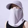 Visor Hat Empty Top Hat Face Protection Face Cover  Hat Portable Women Sun Hat  Travel
