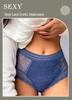 Comfortable See-through Erotic Lingerie - Breathable & Loose Fit