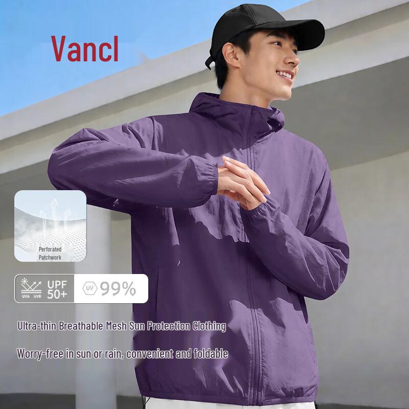 

VANCL Men s UPF50+ Ice Silk Sun Protection Hoodie M