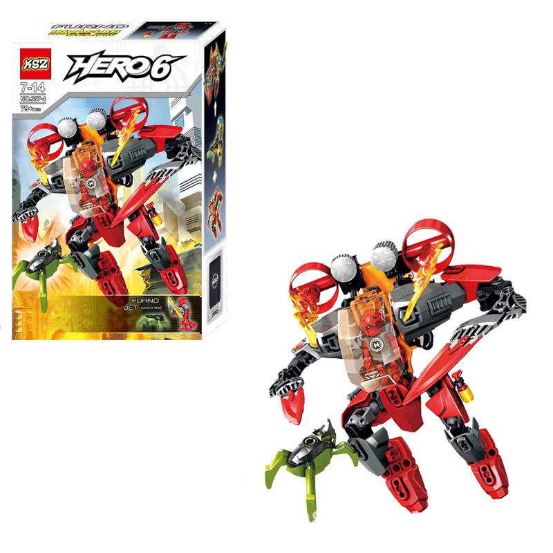 Buy KSZ 307 Hero Factory 6.0 Strike Frozen Mech Flying Beast