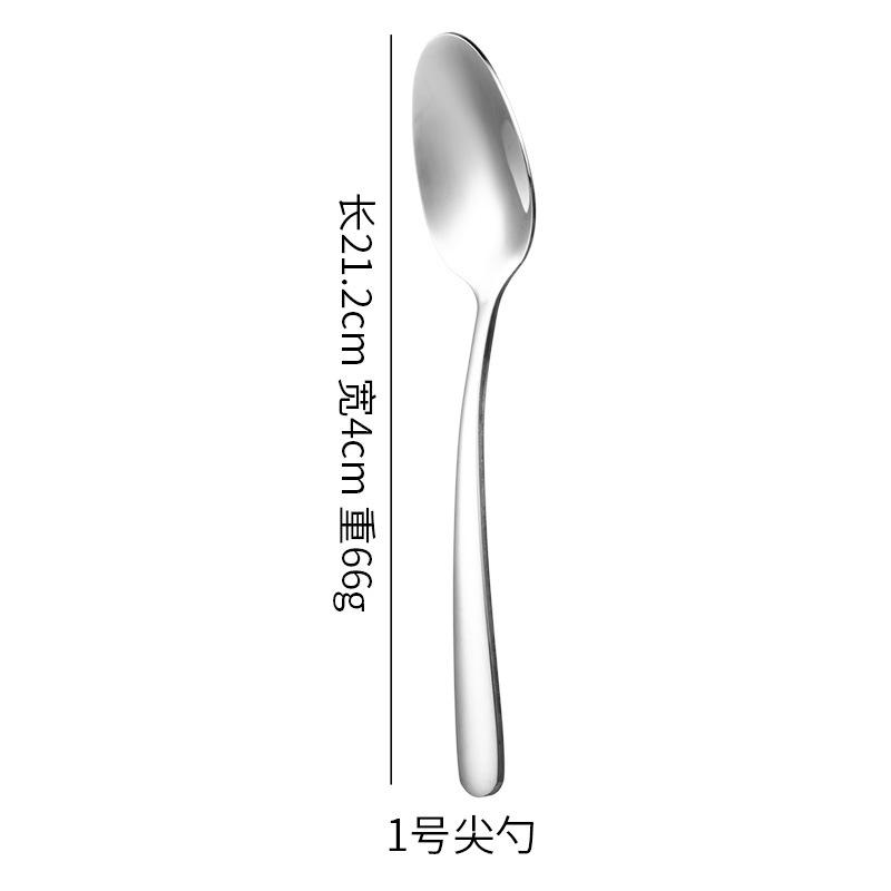 304 stainless steel knife, fork and spoon, thickened elegant series, thick handle, spoon, fork, western tableware set