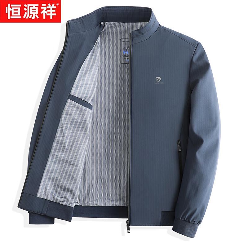 

Hengyuanxiang Men s Business Casual Stand Collar Jacket 4XL (195)