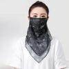 Lace Ice Silk Mask Elastic Sunscreen Veil Fashion Triangular Scarf  Sports