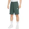 New Nike Alumni Casual Shorts Men's Vintage Green IH0820-338
