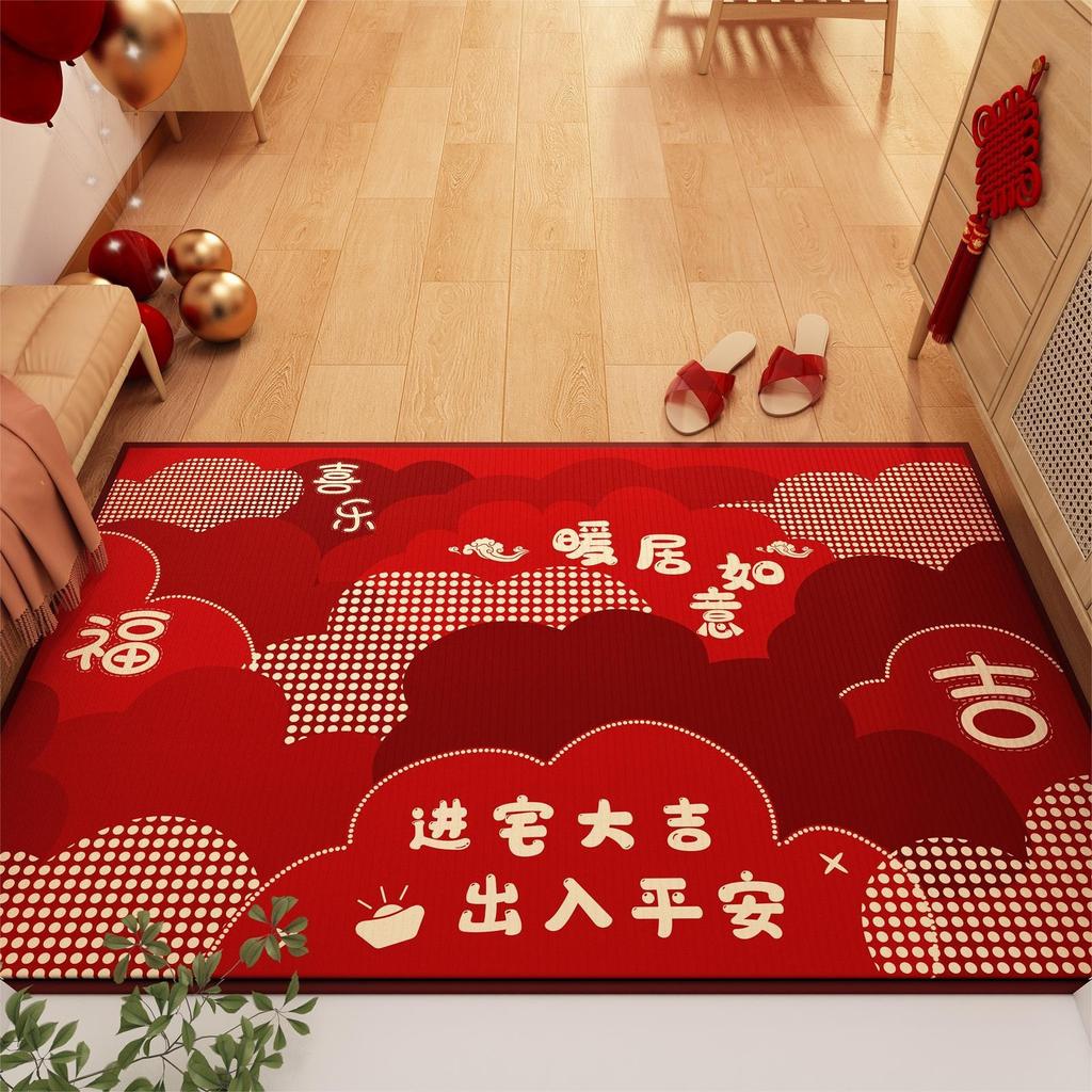 New Year'S Entry Door Floor Mat, Advanced Sense Crystal Velvet Floor Mat, Door Floor Mat, Dirt-Resistant Entry Door Non-Slip Mat, Foot Mat