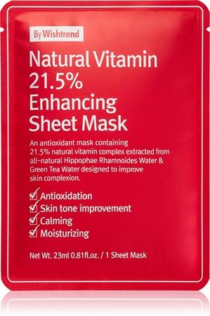 

Firming Fabric Mask TU прозрачный