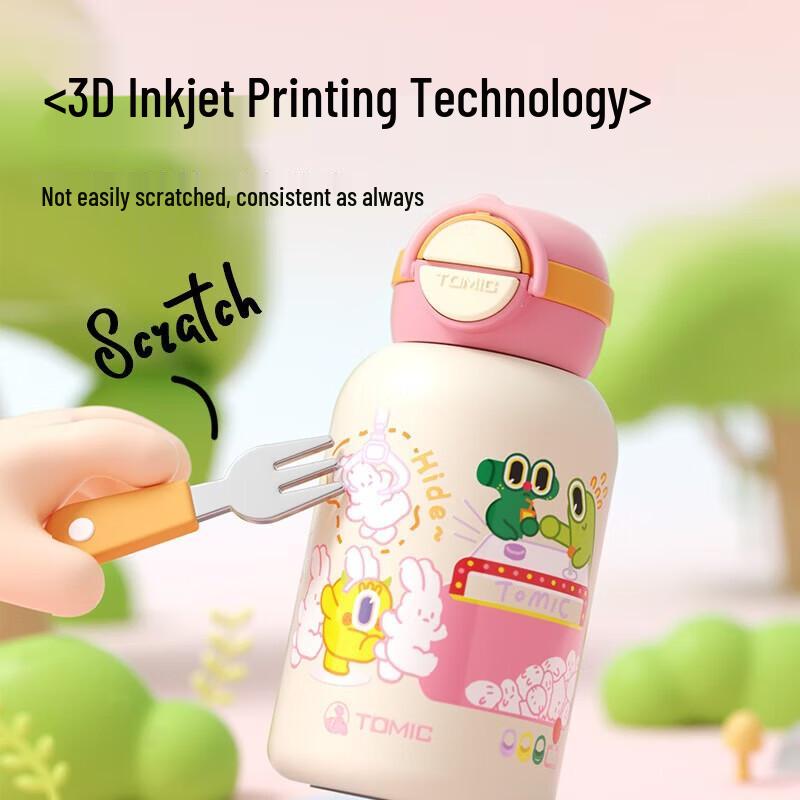 TOMIC Kids Stainless Steel Insulated Water Bottle TW60210U