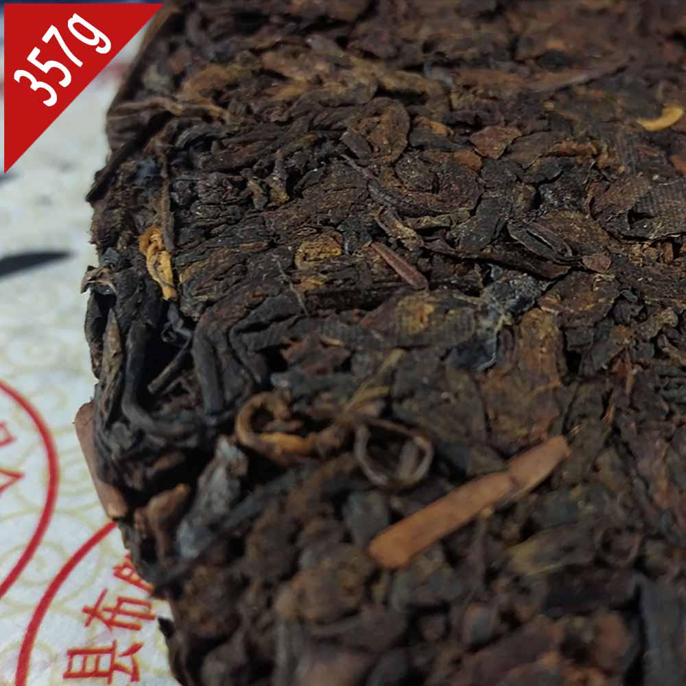 2008 Yr Sanpa Lao Ban Zhang Ripe Puerh 100% Shu Puer Tea 357g