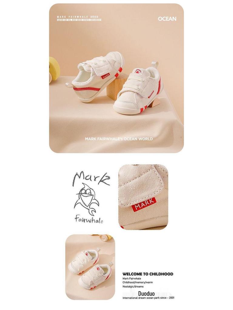 Mark Fairwhale Boys' Waterproof Leather Sports Shoes - 2025 Autumn Collection, Non-slip Running Shoes for Middle and Older Children.