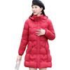 Down Cotton-padded Clothes Women's New Medium and Long Slim-fitting Cotton-padded Clothes Age-reducing Cotton-padded Jackets Hooded Jackets