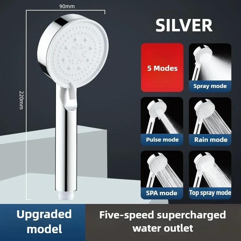 Black 5 Modes Shower Head Adjustable High Pressure Water Saving Shower Head Water Massage Shower Head Bathroom Accessories