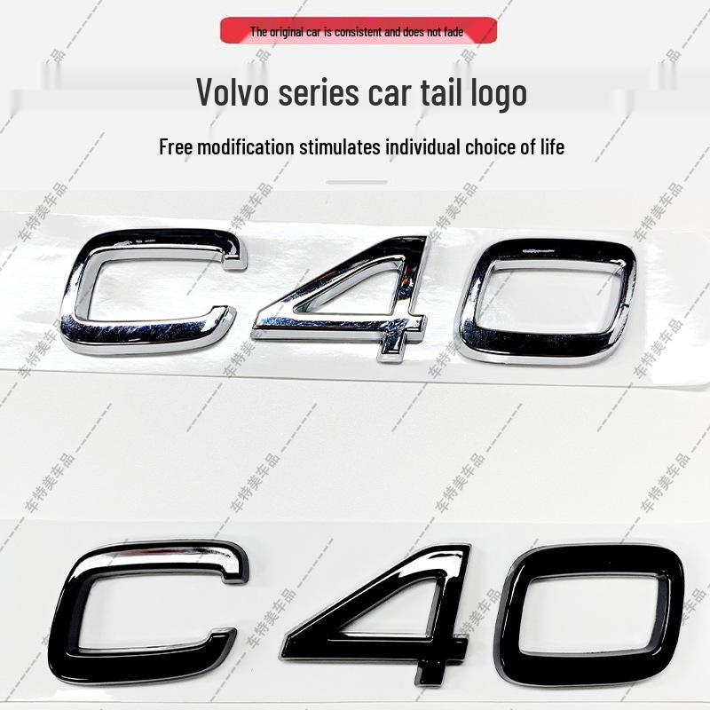 Volvo S90/S80/S40/C30/C40 Custom Trunk and Displacement Emblems