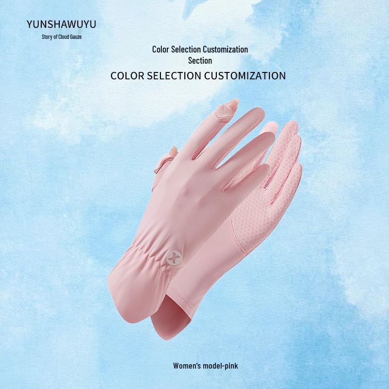 Women's Fingerless Ice Silk Cycling Gloves - UV Protection, Non-Slip, Breathable Summer Outdoor Sports Gloves