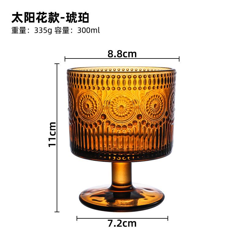 Embossed High Foot Ins Style High Appearance Ice American Coffee Cup Fruit Tea Beverage GlassRed Wine Glass Cocktail Juice Glass