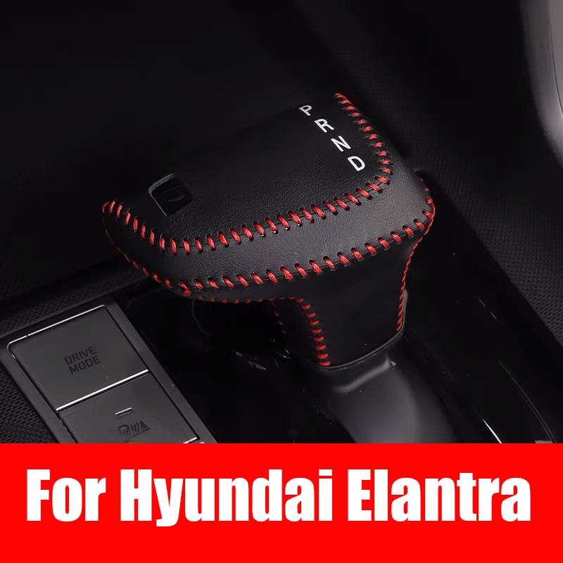 Speed Leather Gear Collars Car Shift Knob Armrest Cover Case For Hyundai Elantra CN7