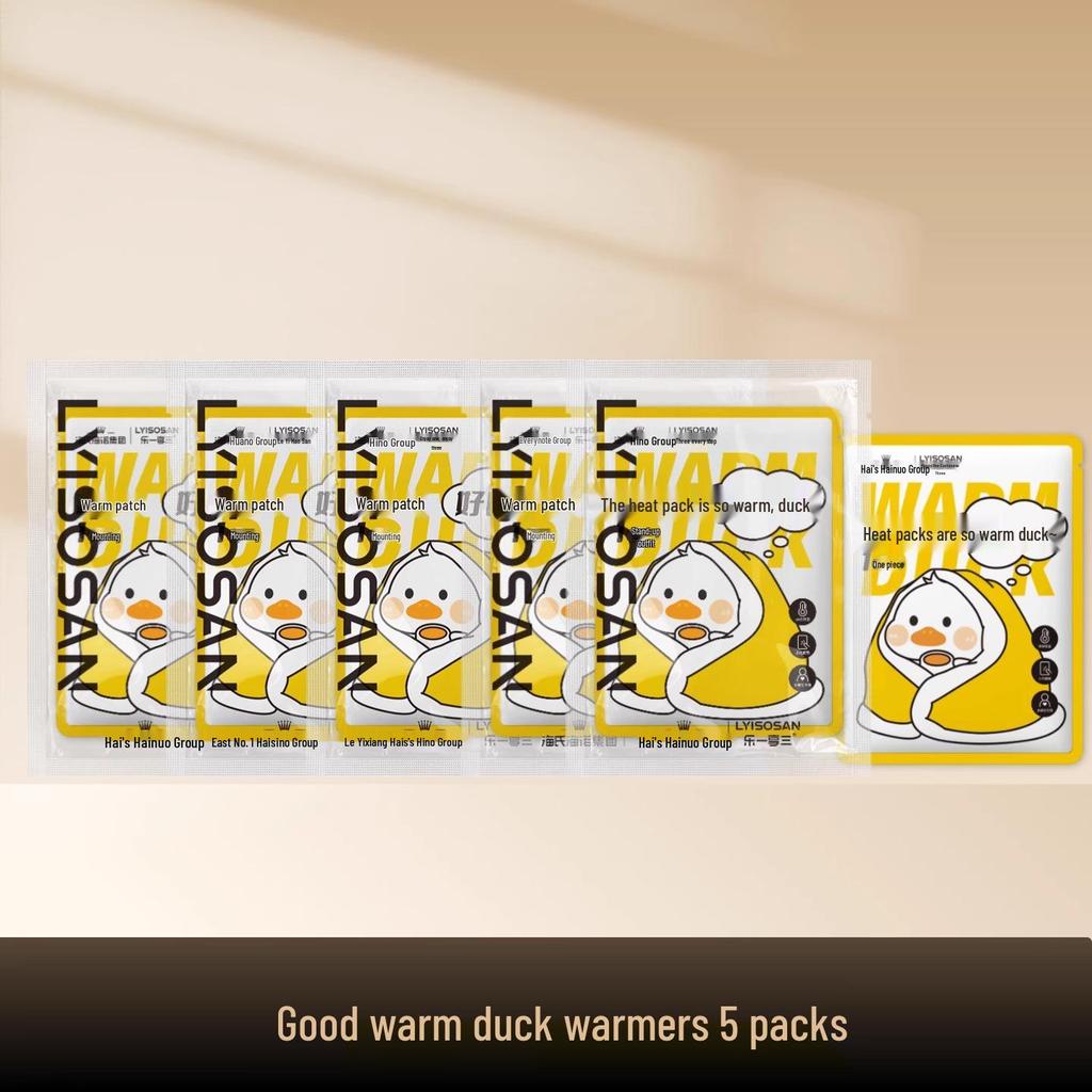 Haishi Hainuo Self-Heating Duck Warm Patch for Lasting Winter Warmth