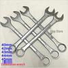 Combination Dual-Use Wrench Set: 40mm, 42mm, 43mm, 44mm, 45mm Open-End
